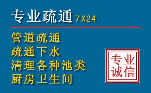 江城搬家公司提示：夏季高温季节长途搬家的6大常识
