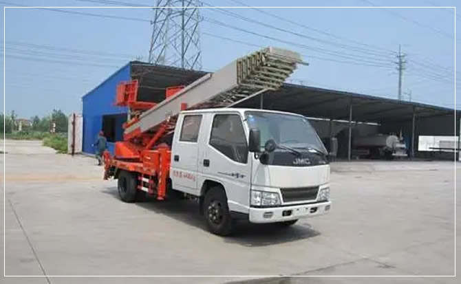 江城搬家